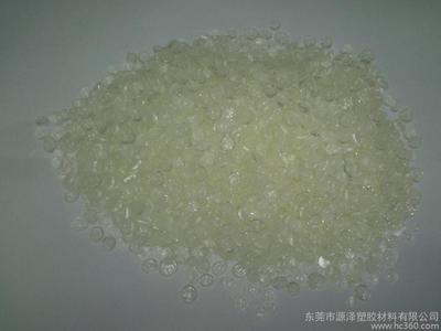 供应韩华S-70水性丙烯酸树脂图片_高清图_细节图-东莞市源泽塑胶材料 -