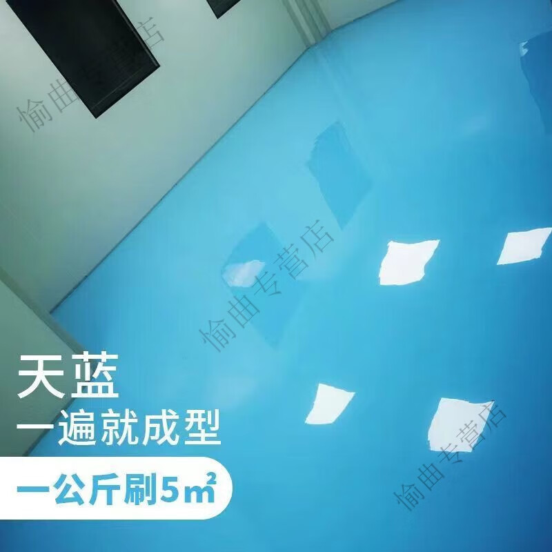 飞机灰的魅力 水性三合一哑光环氧树脂地坪漆在厂房中的应用与选购指南