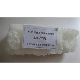 合肥油封与水性树脂 产业协同与绿色转型的新路径